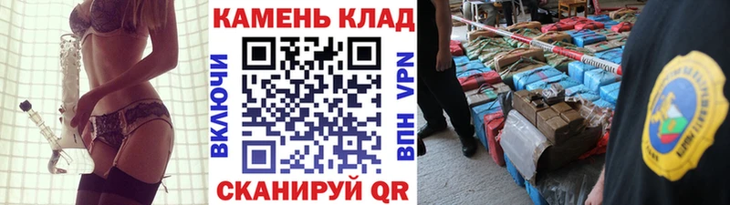 ГАШИШ ice o lator  Купить закладки  Кологрив 