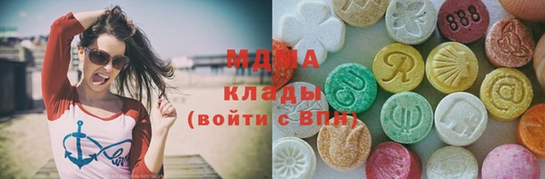 сатива Вязники