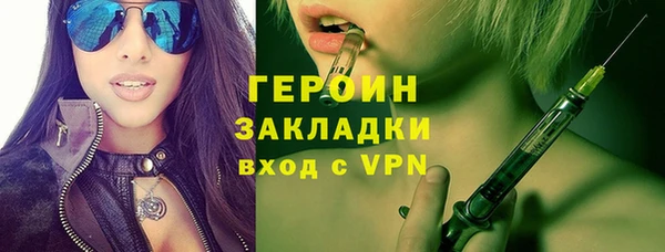 a pvp Горно-Алтайск
