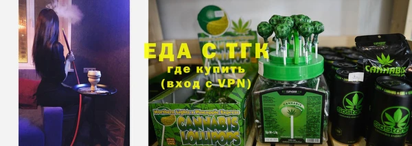 скорость mdpv Вязьма