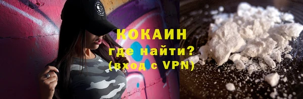 сатива Вязники