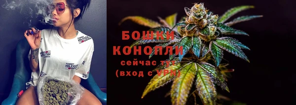 скорость mdpv Вязьма