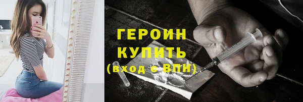 a pvp Горно-Алтайск