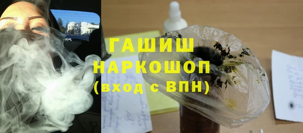 скорость mdpv Вязьма
