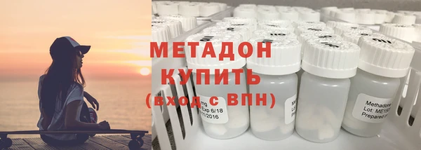 сатива Вязники