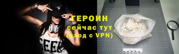 a pvp Горно-Алтайск