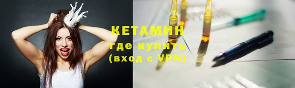 скорость mdpv Вязьма