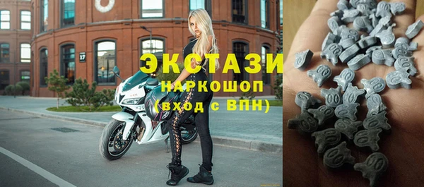 a pvp Горно-Алтайск