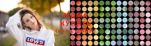 прущие грибы Вяземский