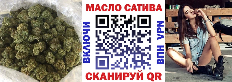 Купить где  Кологрив  ТГК Wax 
