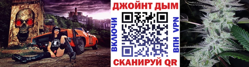Купить закладки  Кологрив  Каннабис индика 